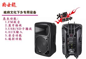 【河北】政府文化下乡设备 厂家供应优质拉杆箱