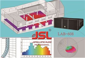 JSL爵士龙 音响系统工程用用到的音响线材介绍