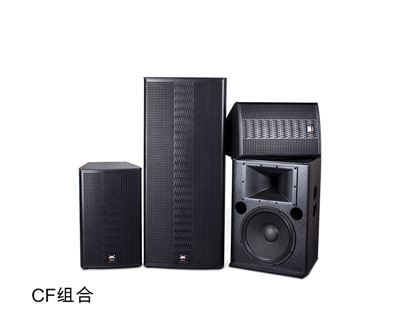 爵士龙专业音响-CF系列音箱