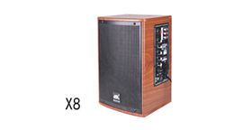 爵士龙专业音响-电教音箱系列 X8