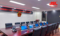 爵士龙手拉手会议音响系统成功应用于西藏山南市措美县