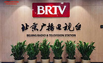北京广播电视台报告厅成功采用爵士龙会议室音响设备
