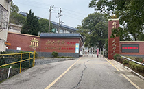 红色教育阵地的 “声” 动升级！爵士龙音响入驻韶山学校