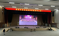 爵士龙线阵音响为铜陵学院打造专业扩声系统