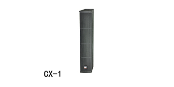 爵士龙专业音响 CX系列音箱 CX1