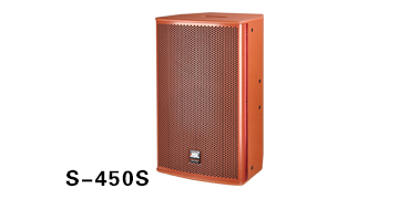 爵士龙S系列音箱-S-450S